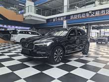 �ֶ���XC60 2023�� B5 ������Զ������