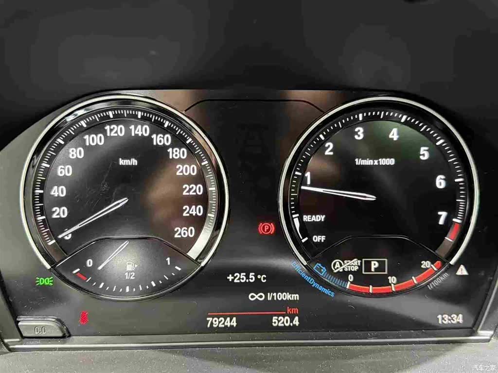 BMW X2, 2021 6