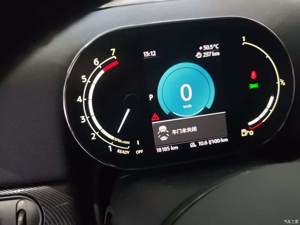 Mini Countryman, 2022 9