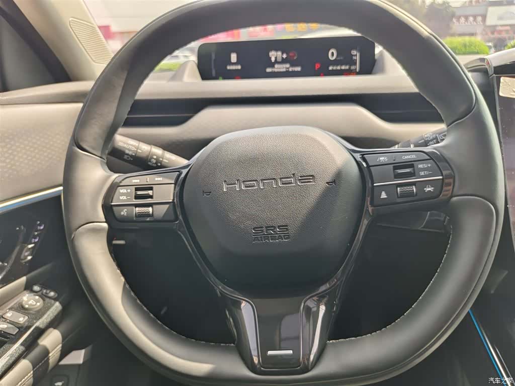Honda P7, 2026 9