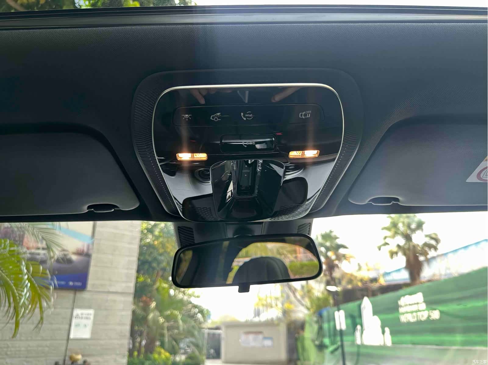 Mercedes-Benz C-Class, 2023 16
