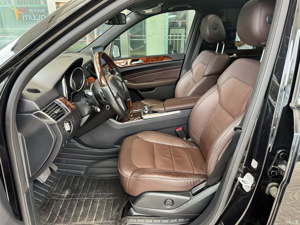 Mercedes-Benz M-Class, 2015 6