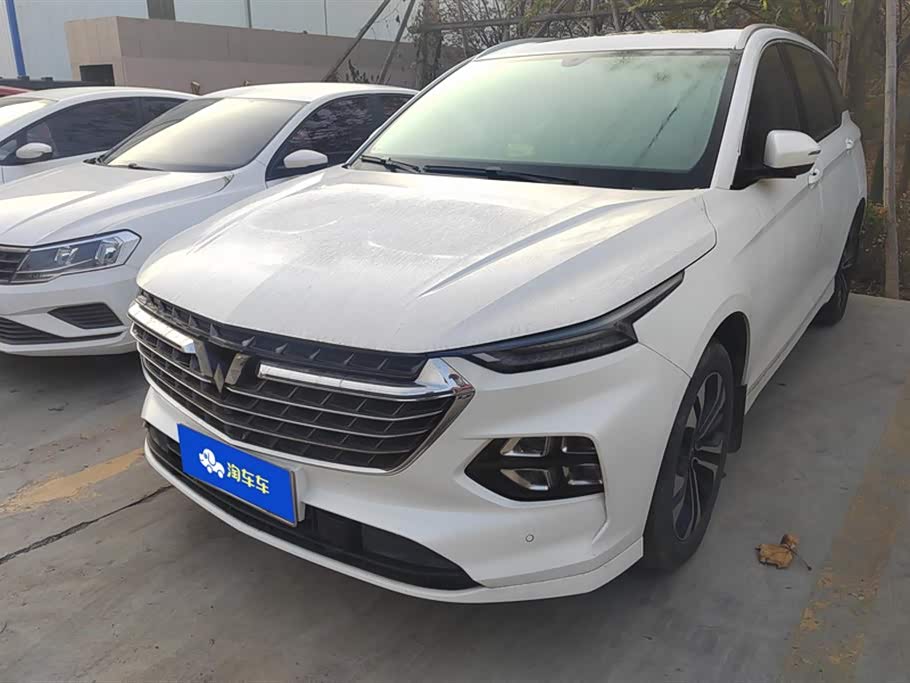 Wuling Wuling Capgemini
