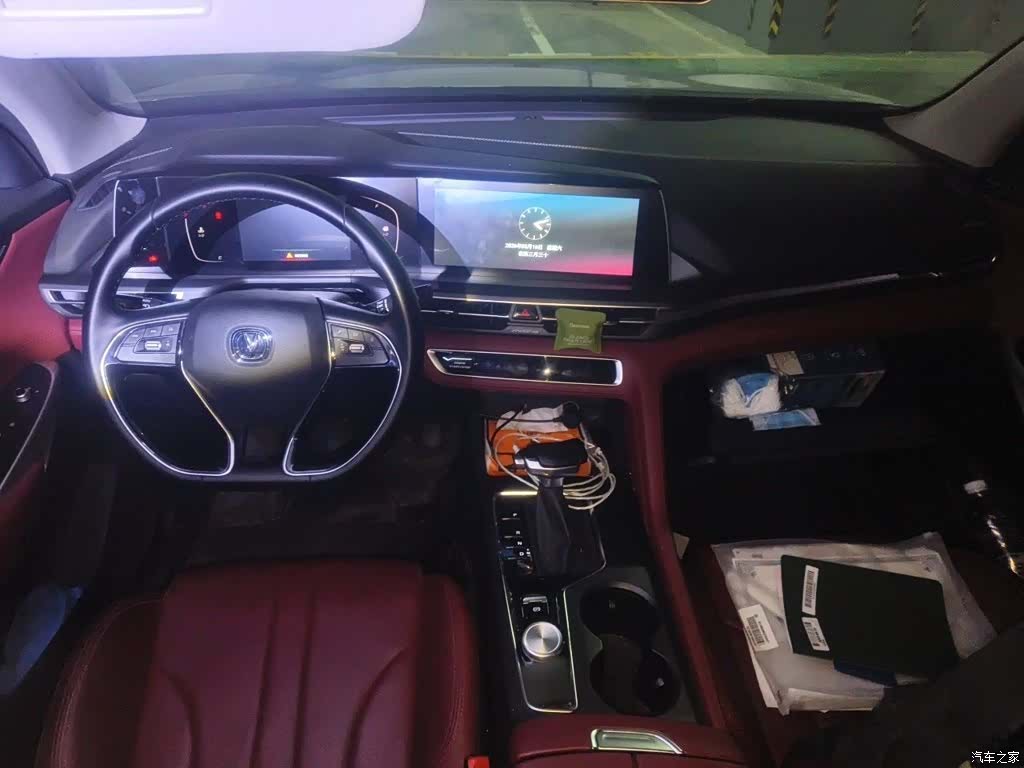Changan CS75, 2021 13