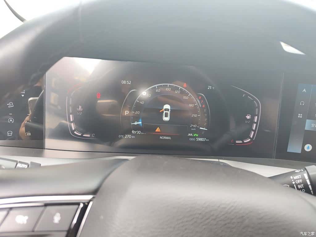 Changan CS75, 2021 4