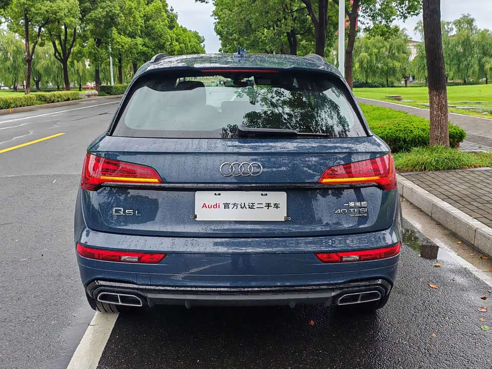 Audi Q5L Audi Q5L