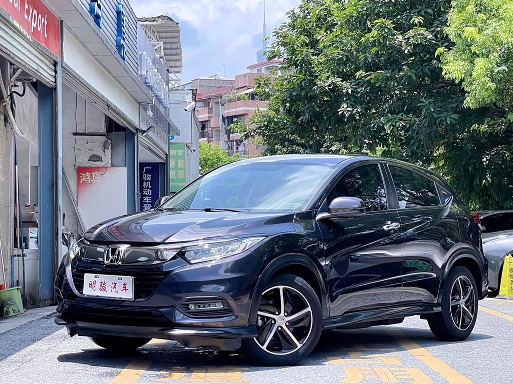 Honda Vezel