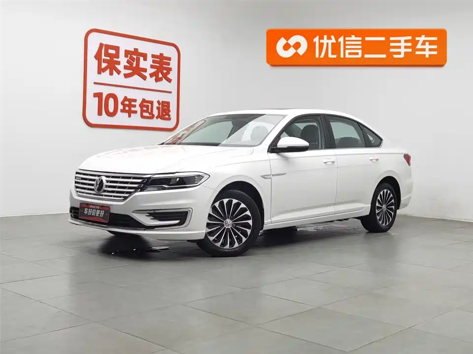 Volkswagen Lavida Pure Electric