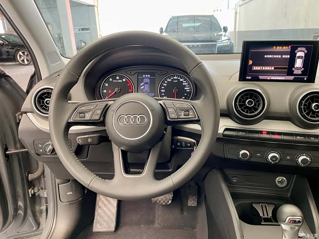 Audi Q2L, 2021 12
