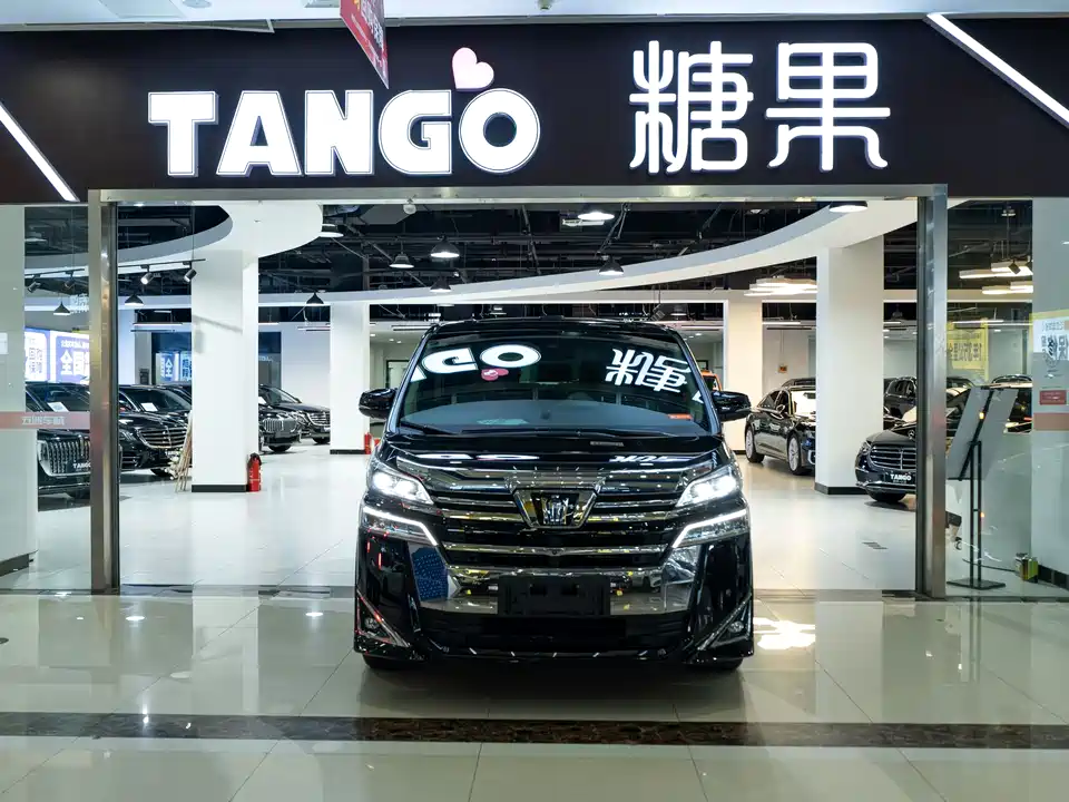 Toyota Wilfa