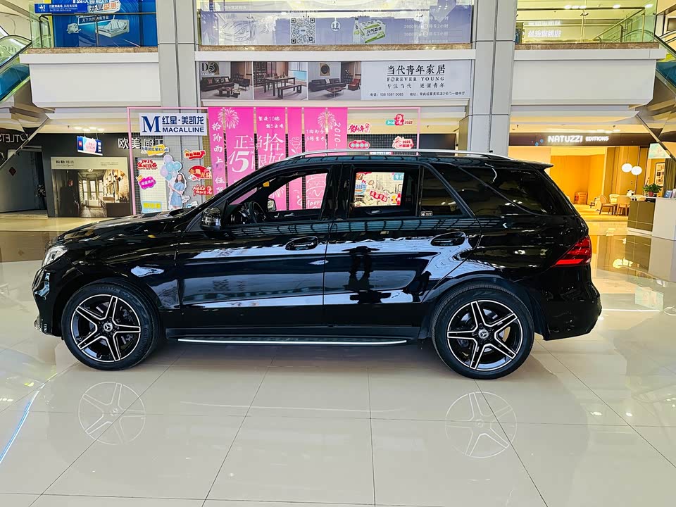 Mercedes-Benz GLE AMG