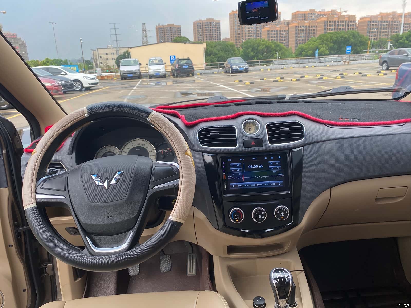 Wuling Hongguang, 2015 8