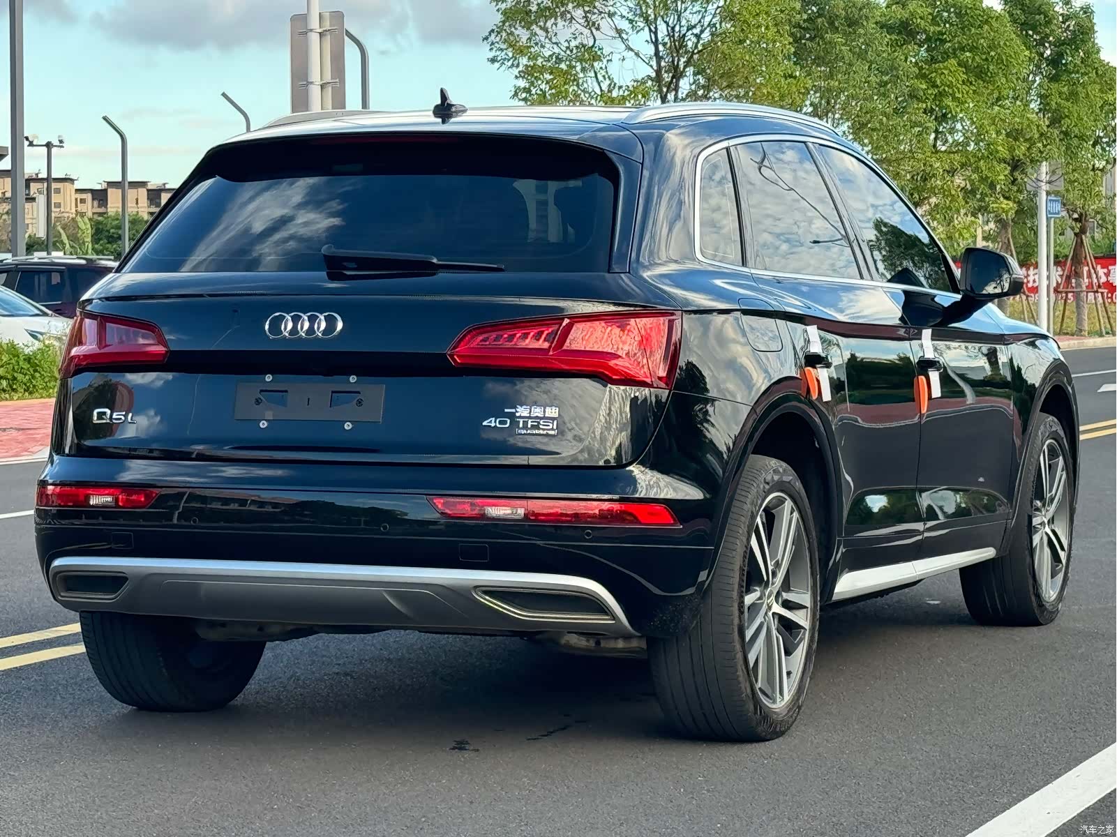 Audi Q5L, 2021 7