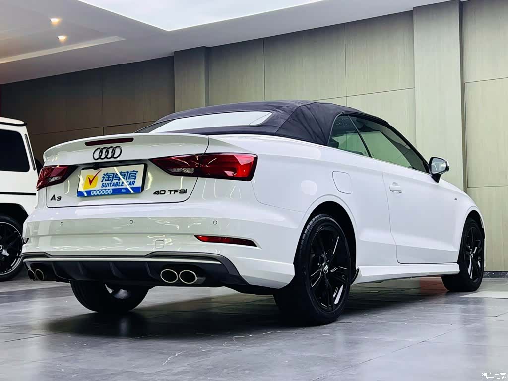 Audi A3, 2021 4