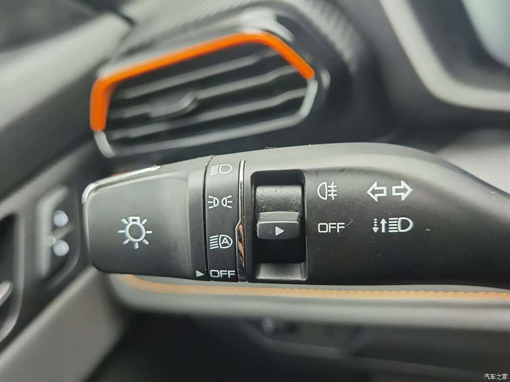 DongFeng GS, 2024 21