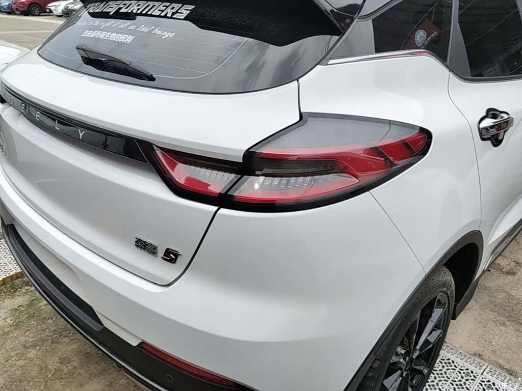 Geely Emgrand, 2022 8