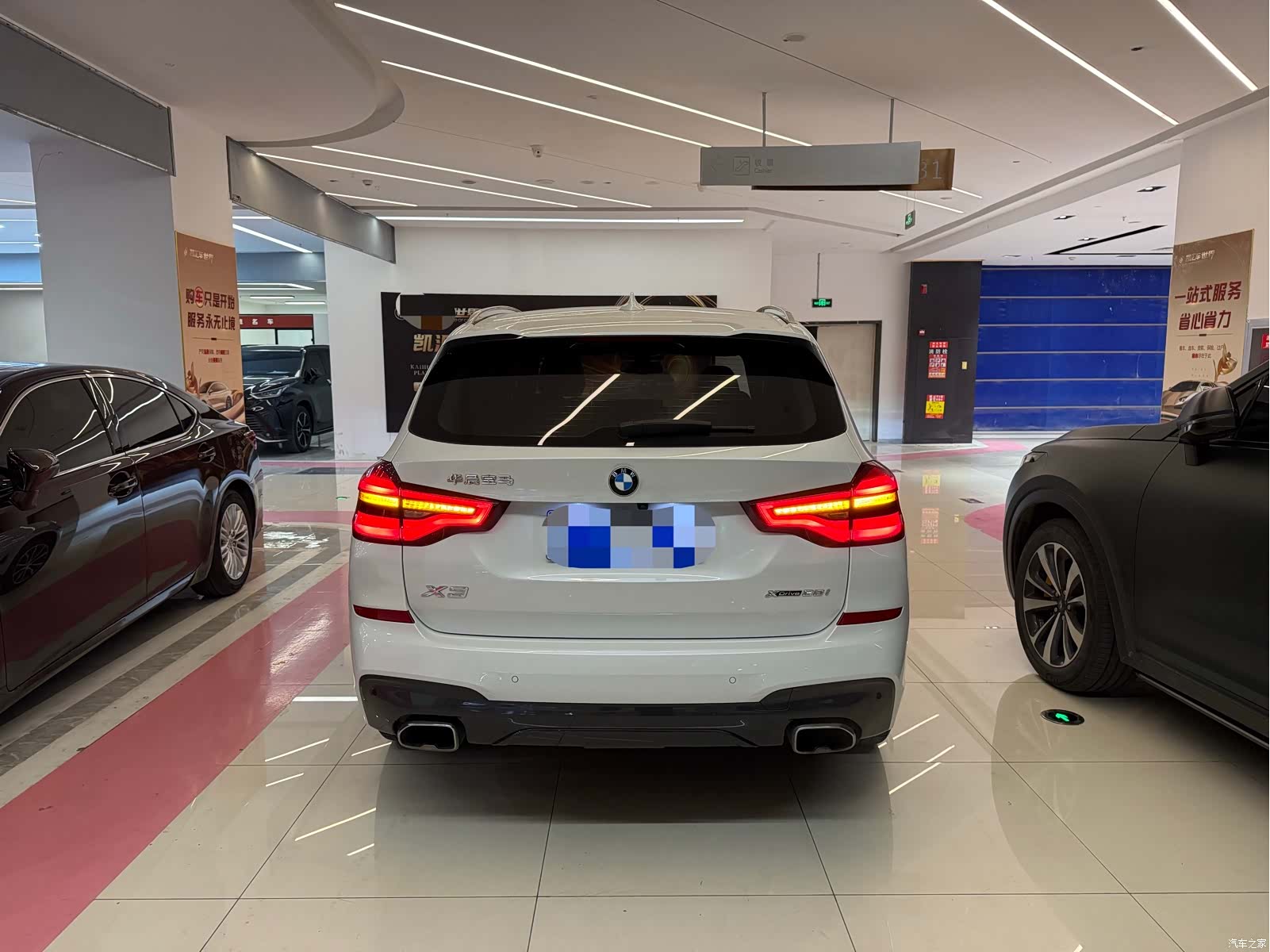 BMW X3, 2020 18
