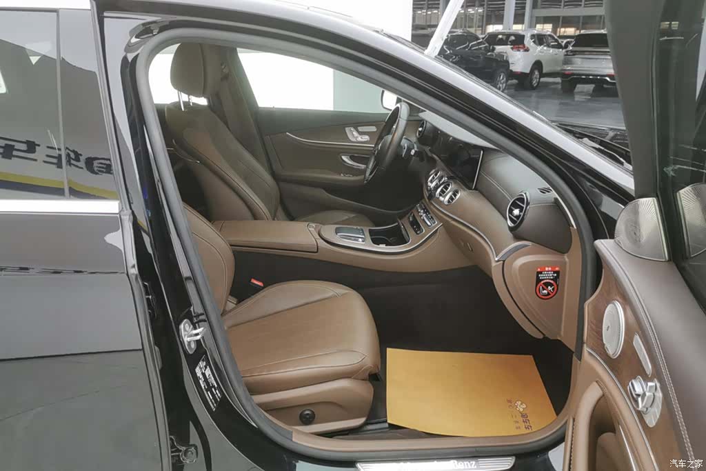 Mercedes-Benz E-Class, 2022 8