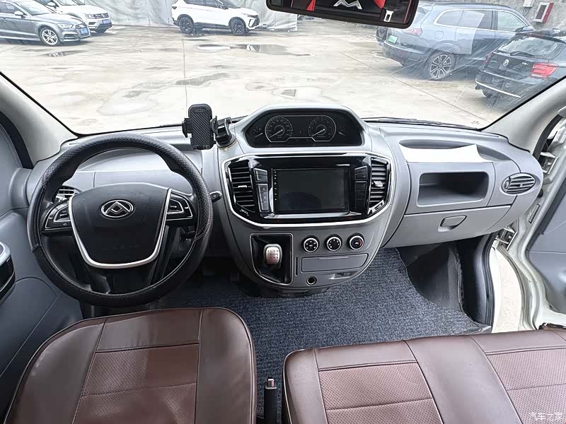 Maxus V80, 2021 8