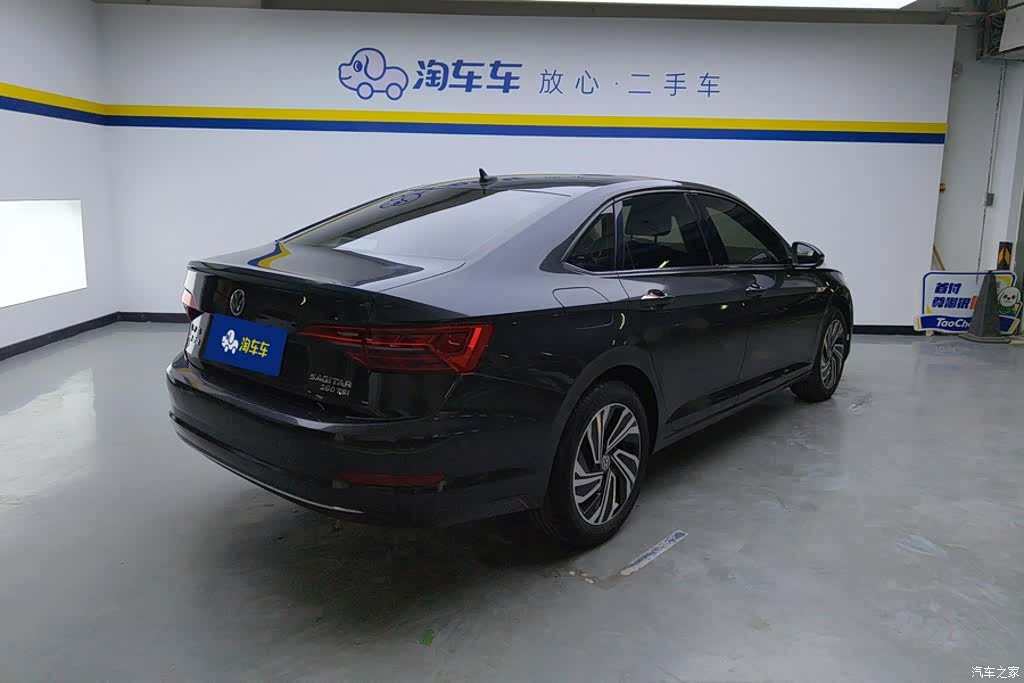Volkswagen Sagitar, 2022 3
