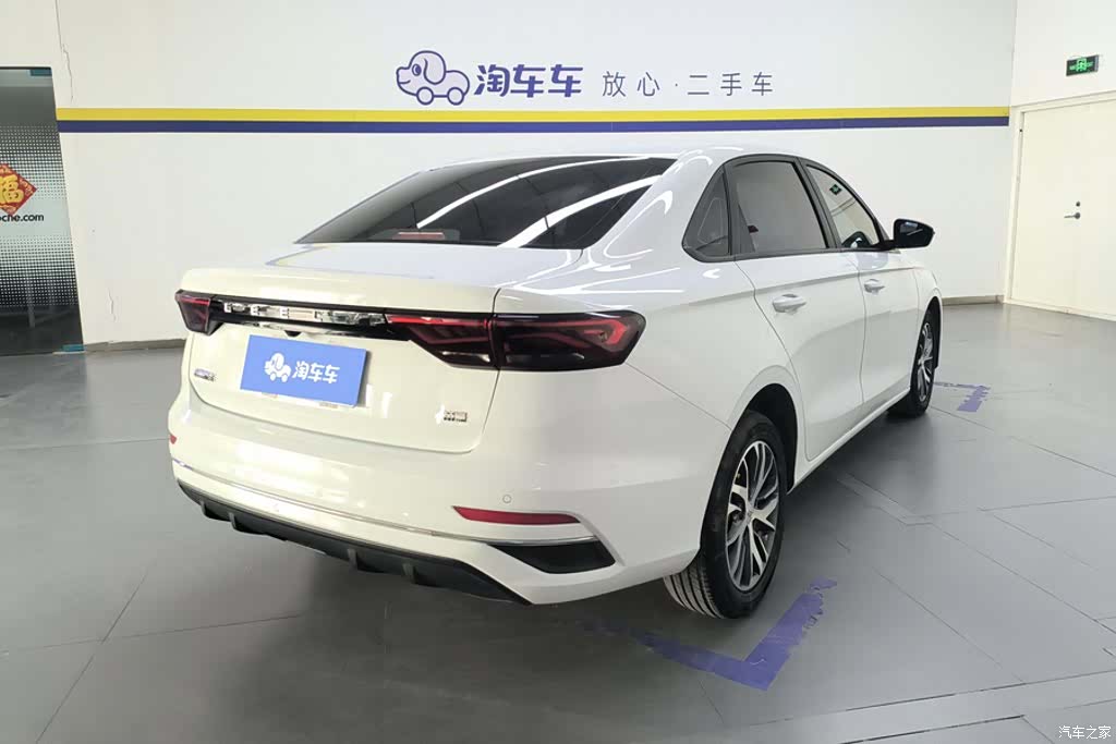Geely Emgrand, 2024 3