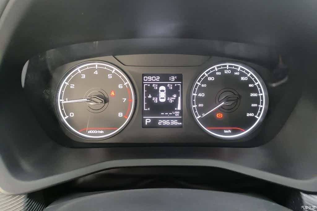 Geely Emgrand, 2024 14
