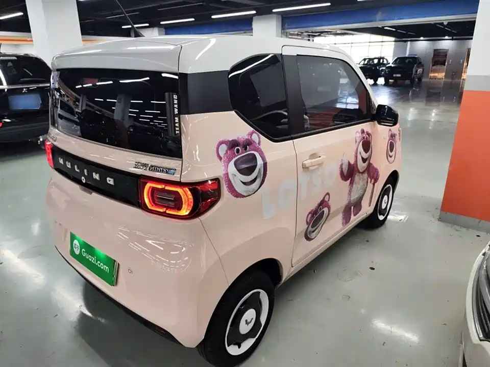 Wuling Hongguang MINIEV