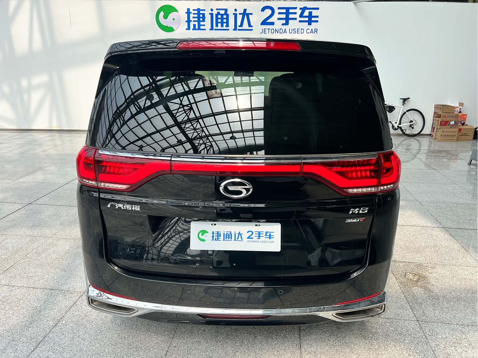 Trumpchi M8, 2021 8