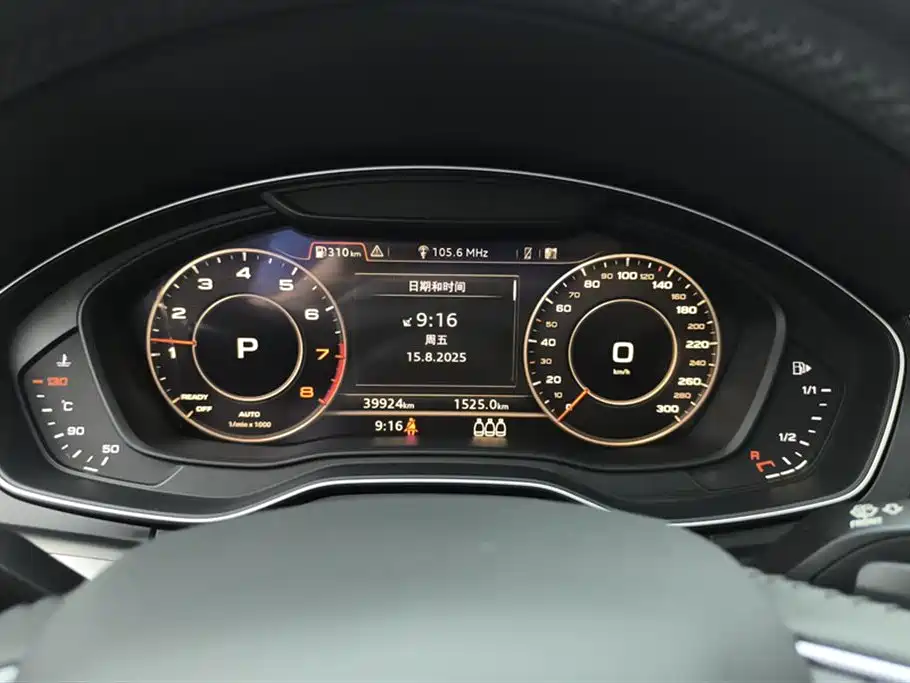 Audi Q5L Audi Q5L
