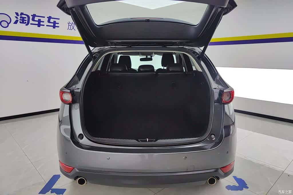 Mazda CX-5, 2020 4