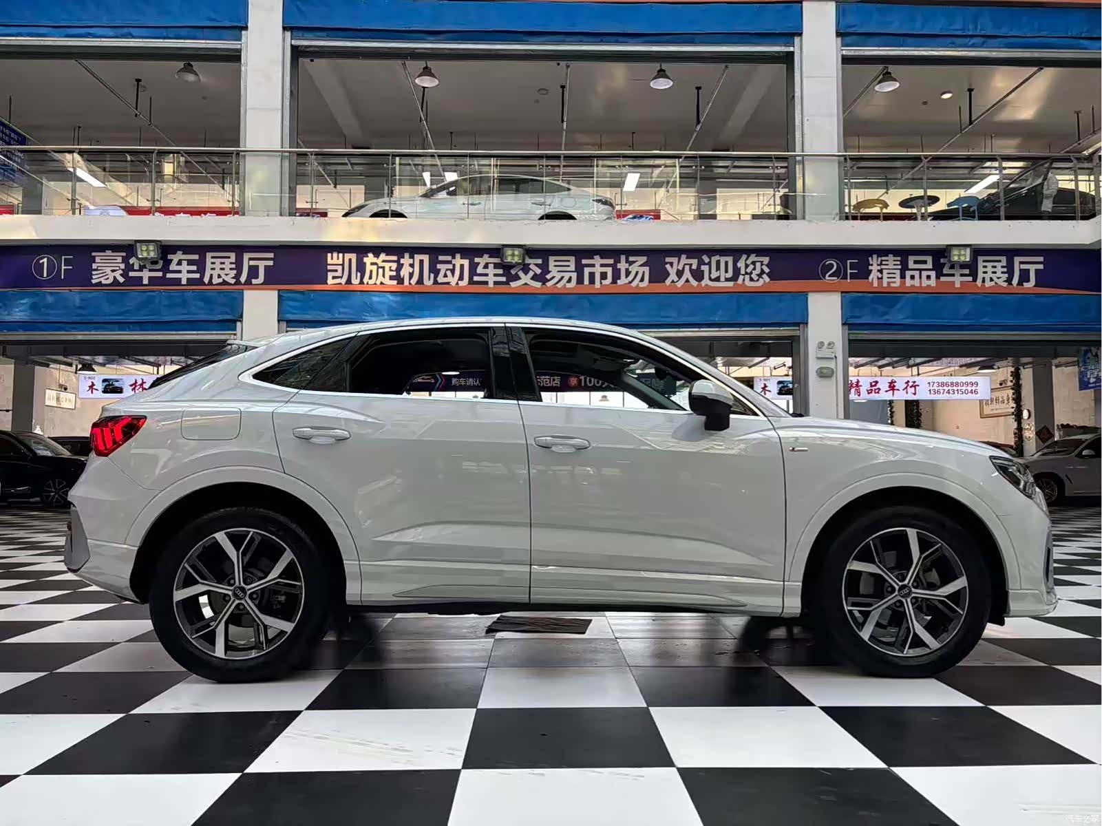 Audi Q3, 2021 16