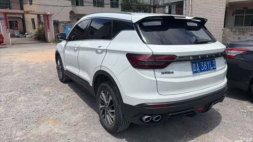 Geely Coolray, 2022 15