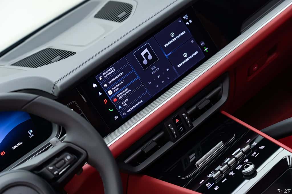 Porsche Cayenne, 2026 13