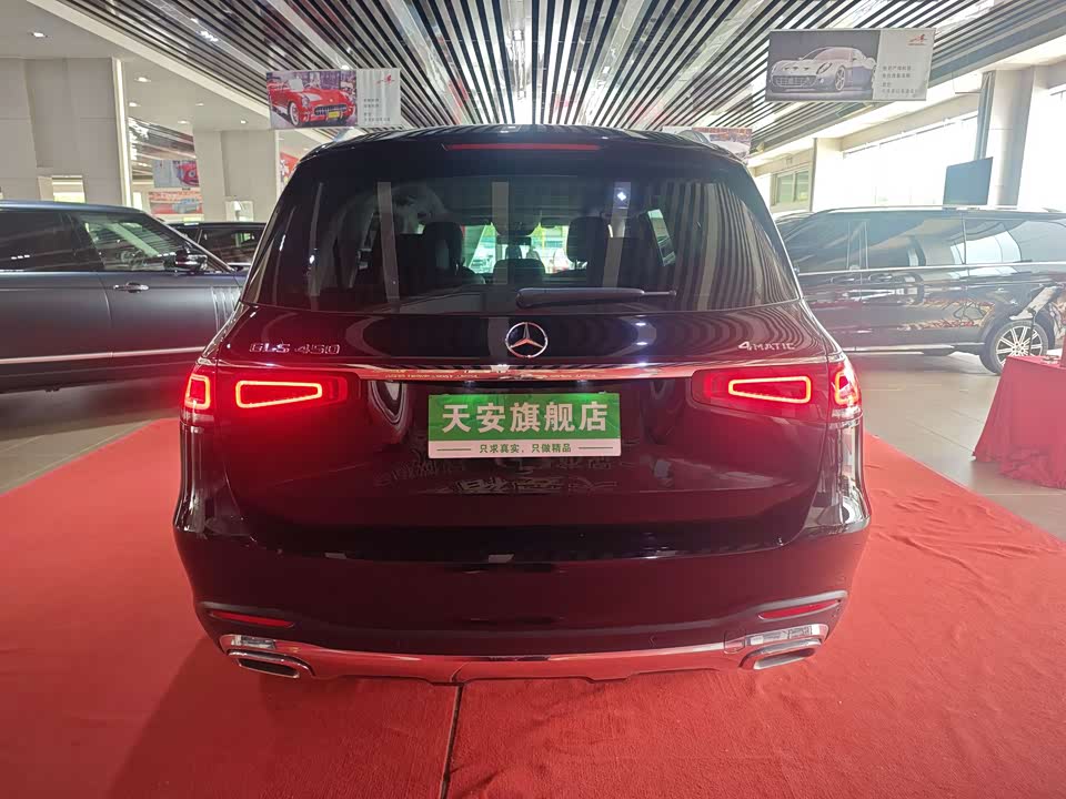 Mercedes-Benz GLS Mercedes-Benz GLS