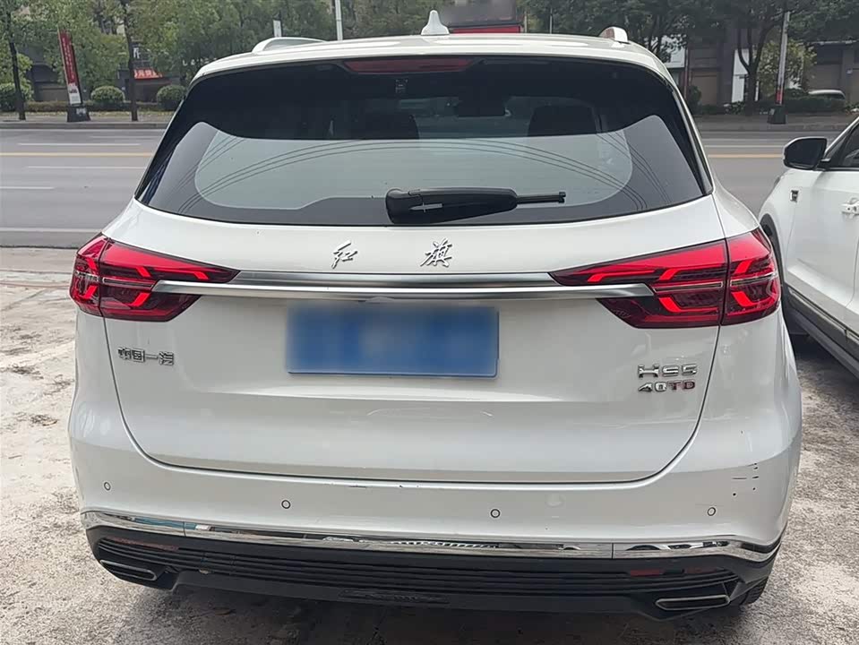 Hongqi HS5
