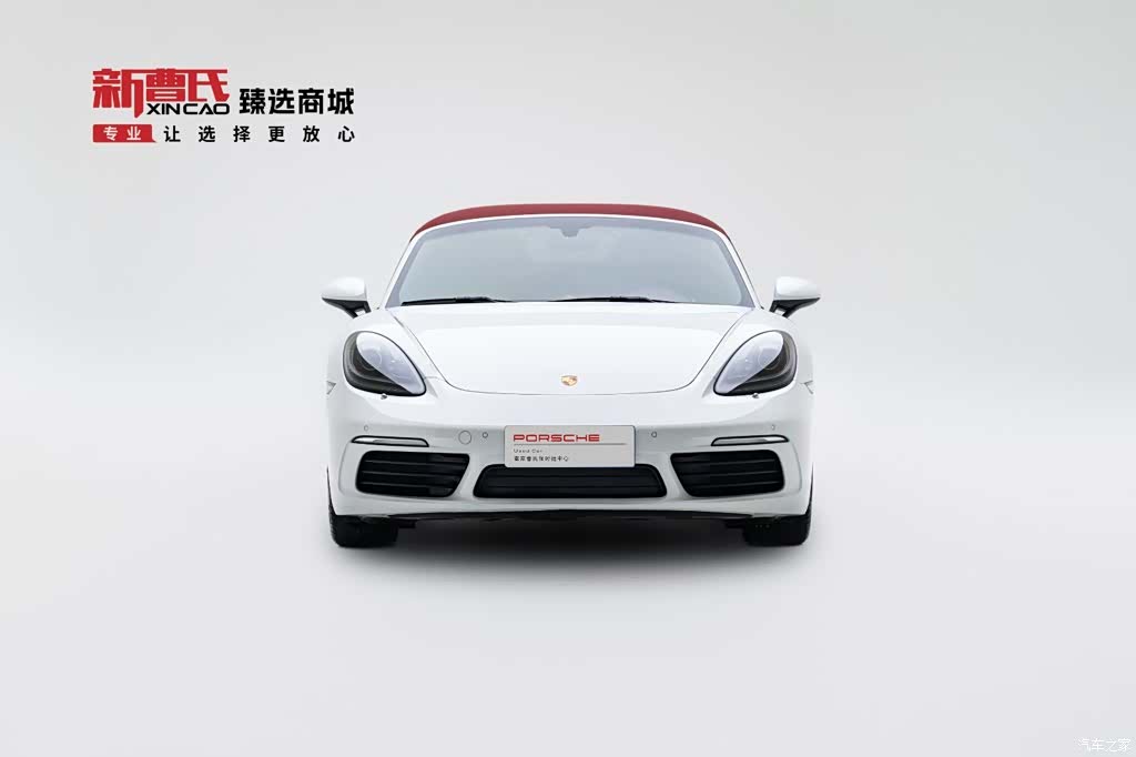 Porsche Boxster, 2022 2