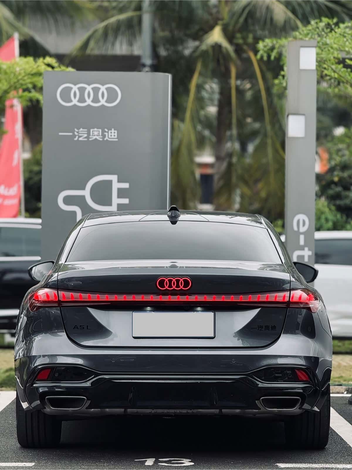 Audi A5, 2025 16