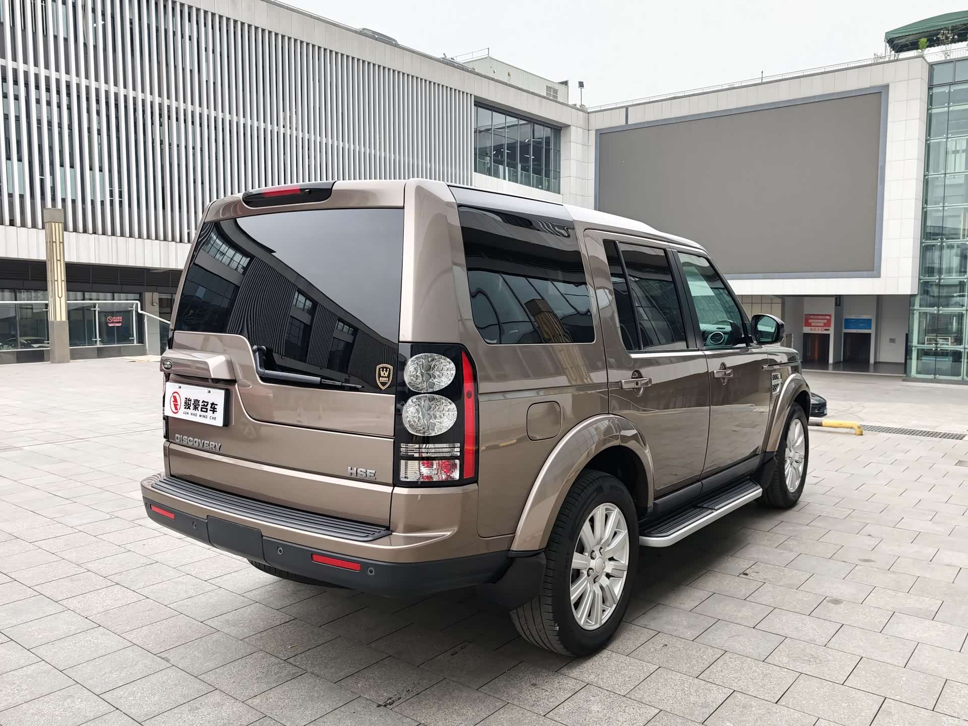 Land Rover Discovery, 2015 20