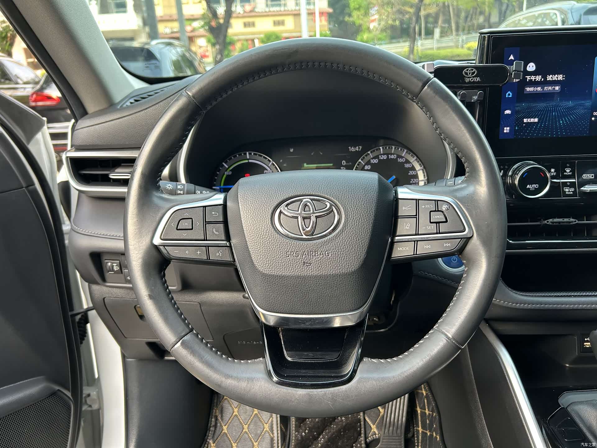 Toyota Highlander, 2022 9