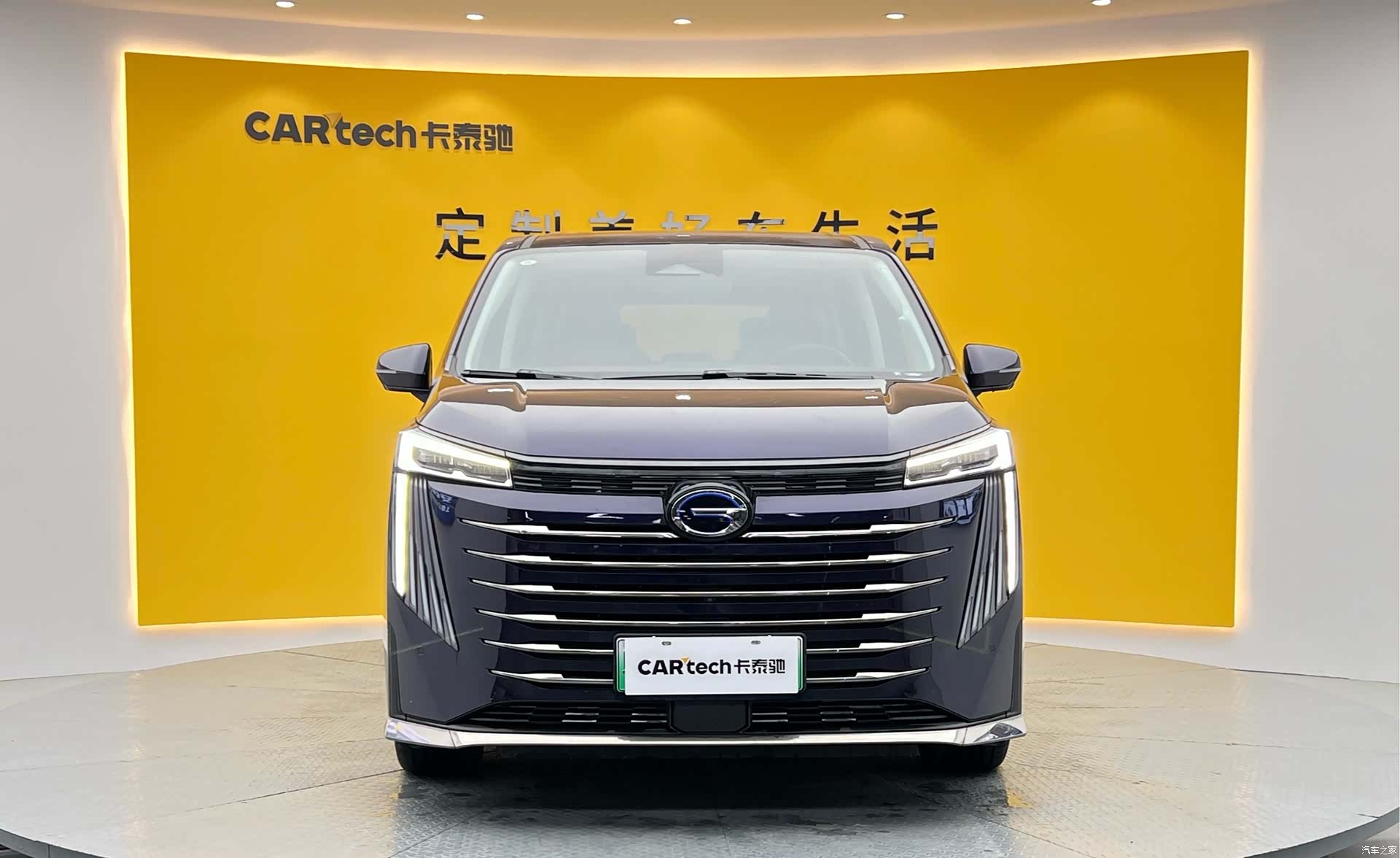 GAC E9, 2025 2