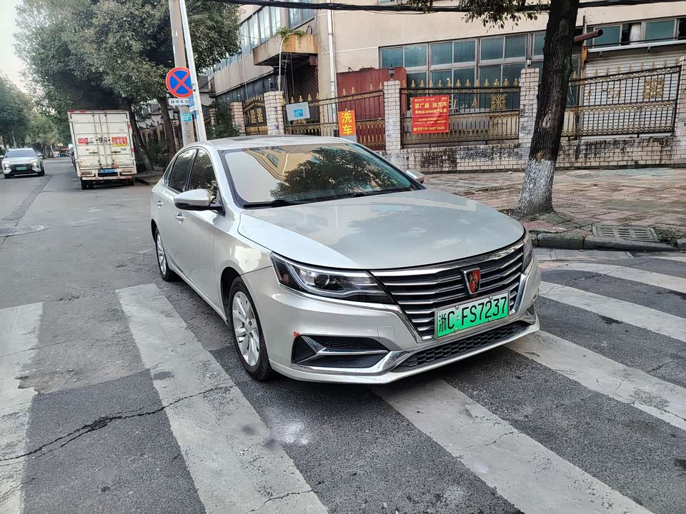 Roewe i6