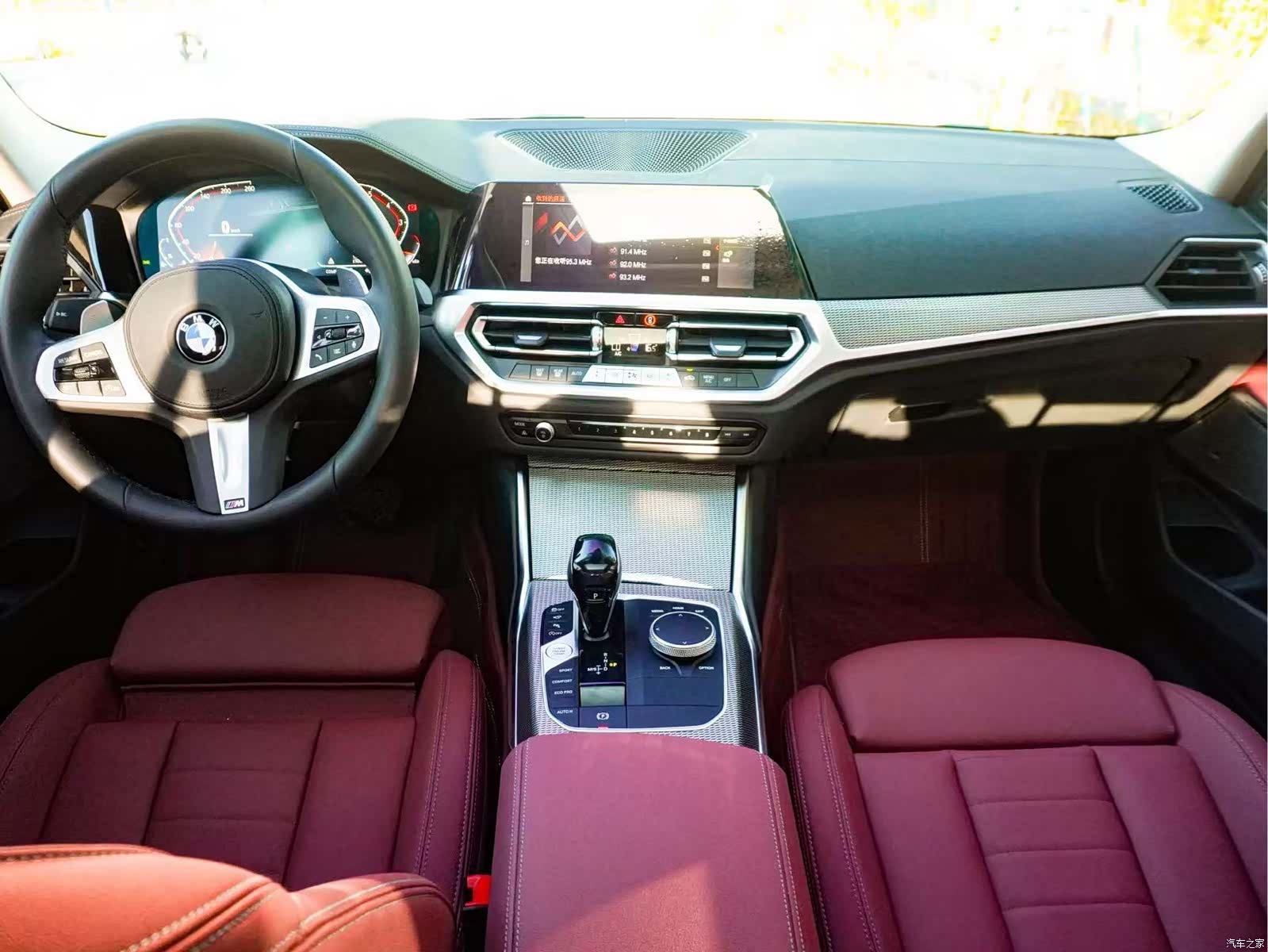 BMW 3 Series, 2021 11