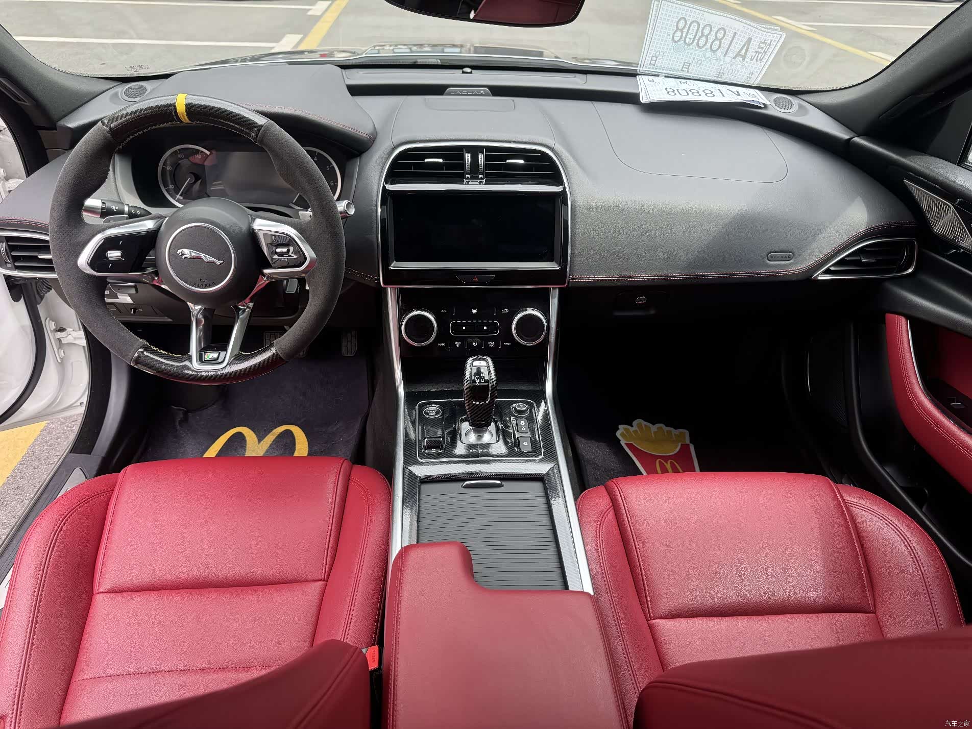 Land Rover XEL, 2020 8