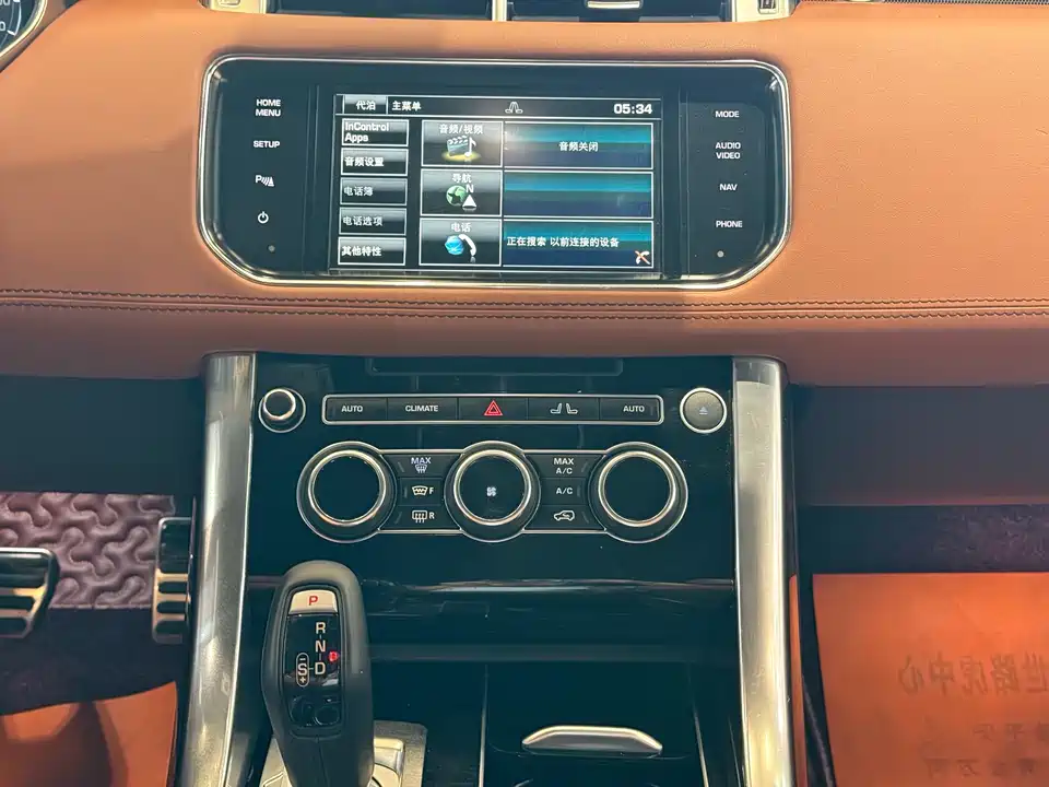 Land Rover Range Rover Sport