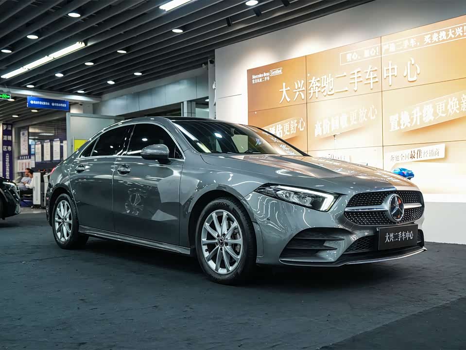 Mercedes-Benz Class A