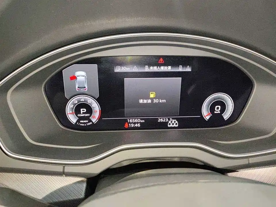 Audi Q5L Audi Q5L