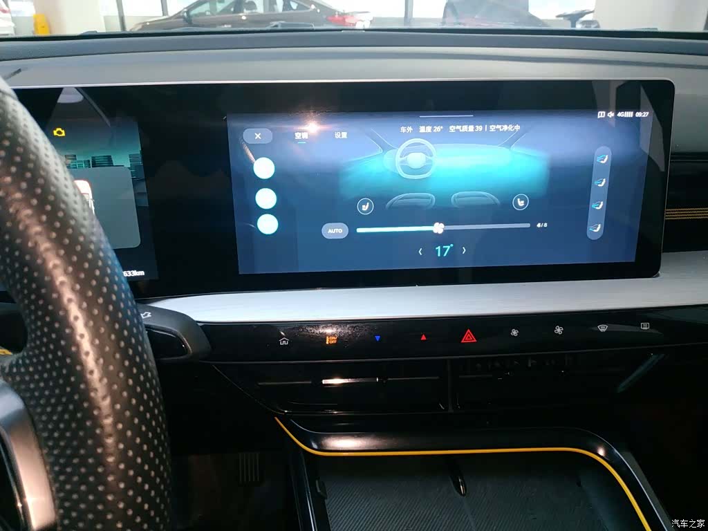 MG MG5, 2022 13