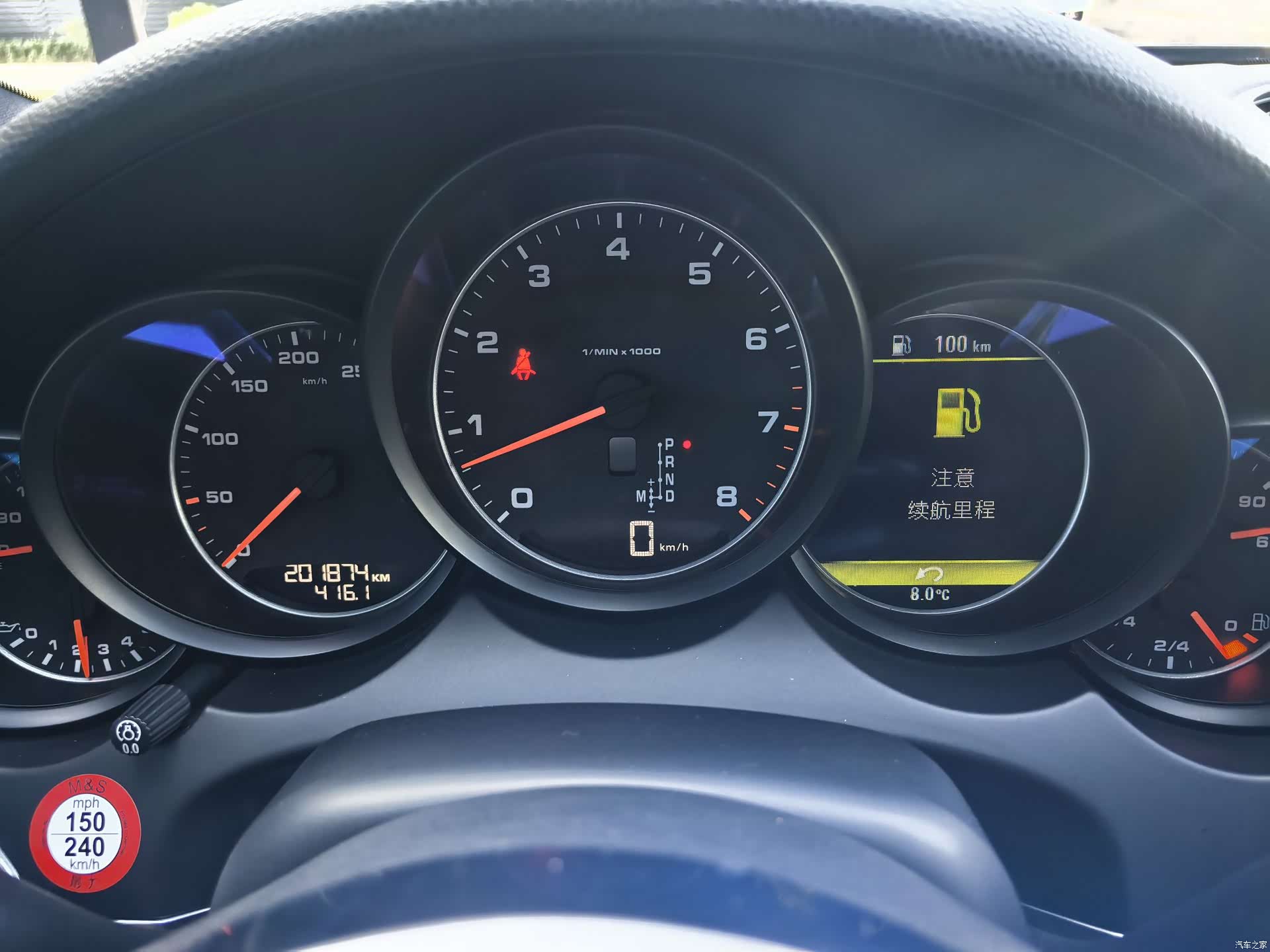 Porsche Cayenne, 2017 16