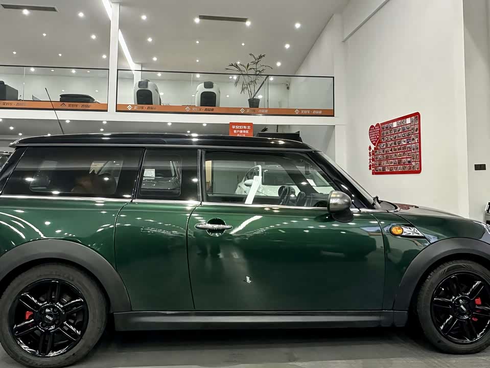 MINI CLUBMAN