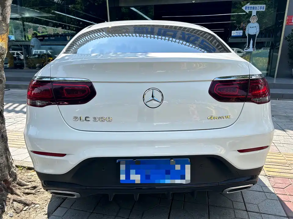 Mercedes-Benz GLC Coupe